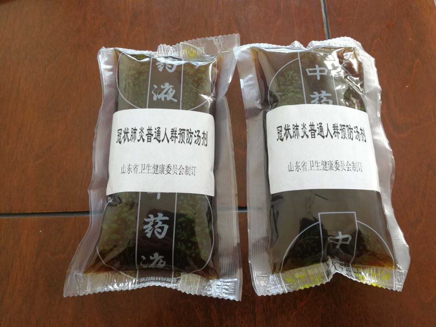 地板甲醛含量檢測方法有哪些？