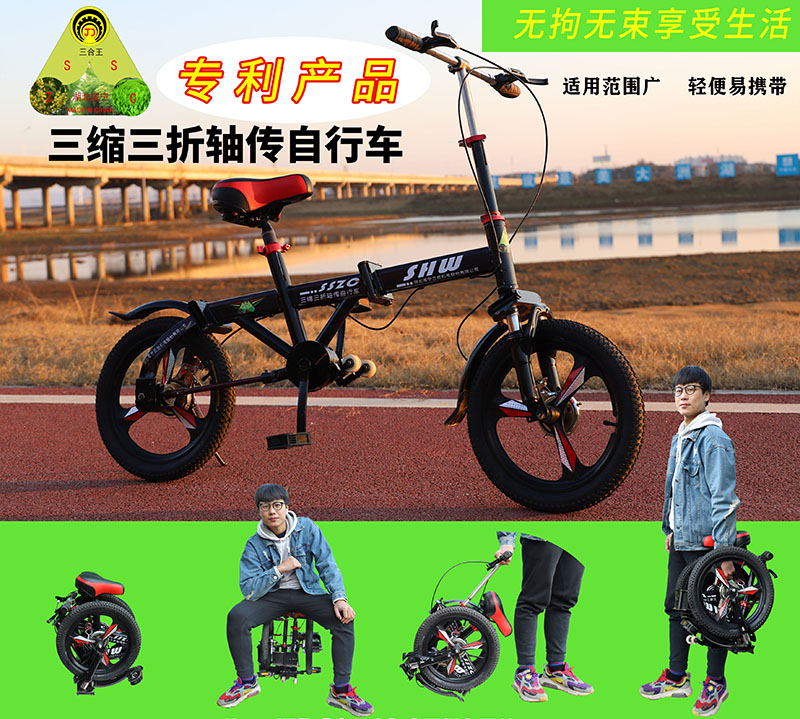 海納百川，共同發展——致最敬愛的客戶朋友們