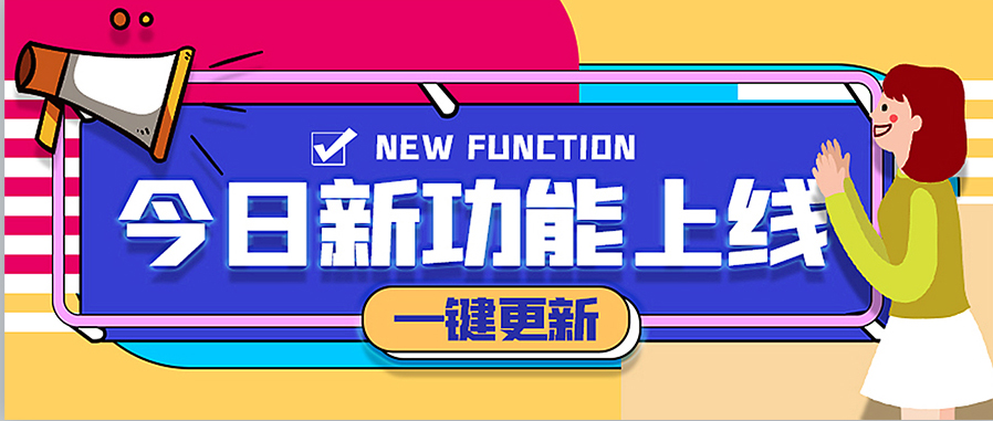 60升VOC釋放量環(huán)境測(cè)試艙全新升級(jí)